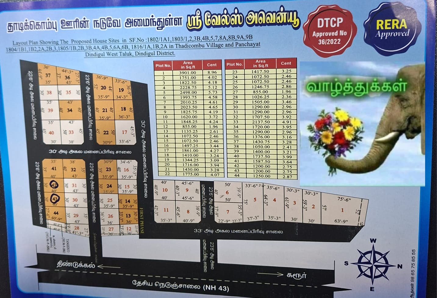 THADI COMPU PPP